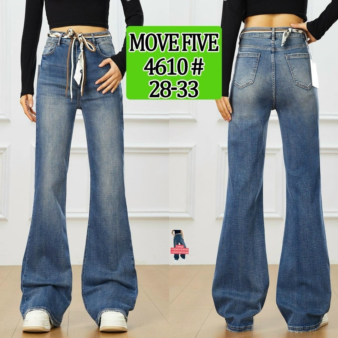джинсы клеш женские,джинсы женские клеш от колена,женские джинсы,расклешенные джинсы,джинсы широкие клеш от бедра потертые sundora