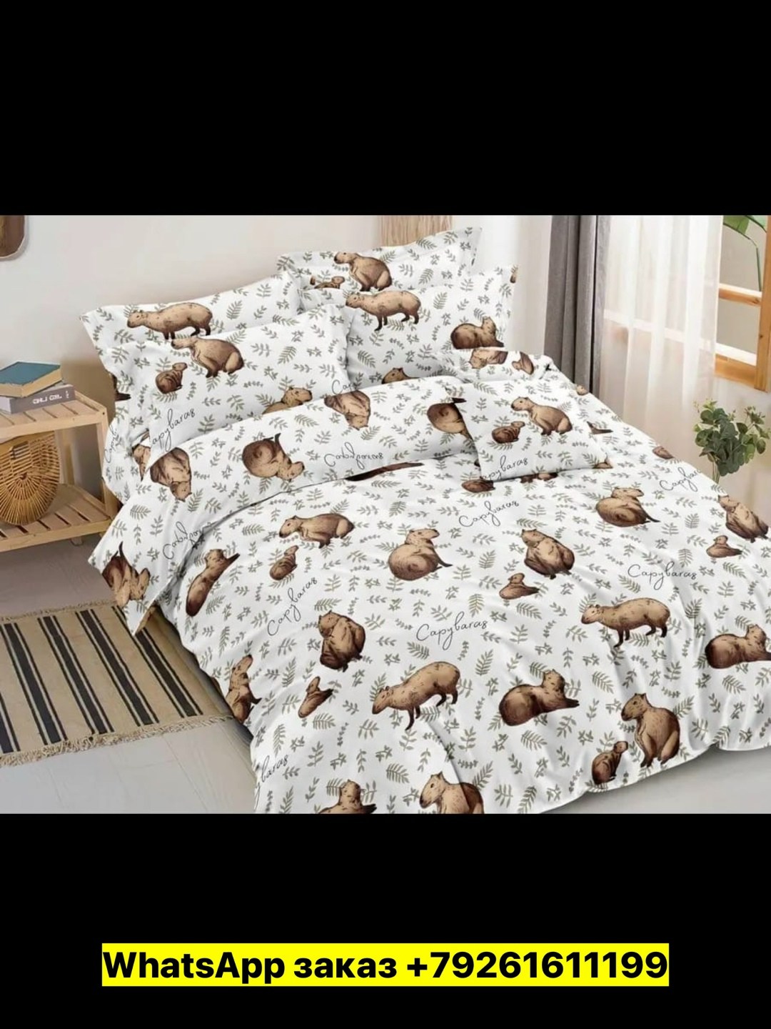 комплект постельного белья,постельного белья,комплект постельного белья двуспальный,комплект постельного белье евро,комплект постельного белья 1 5 спальный