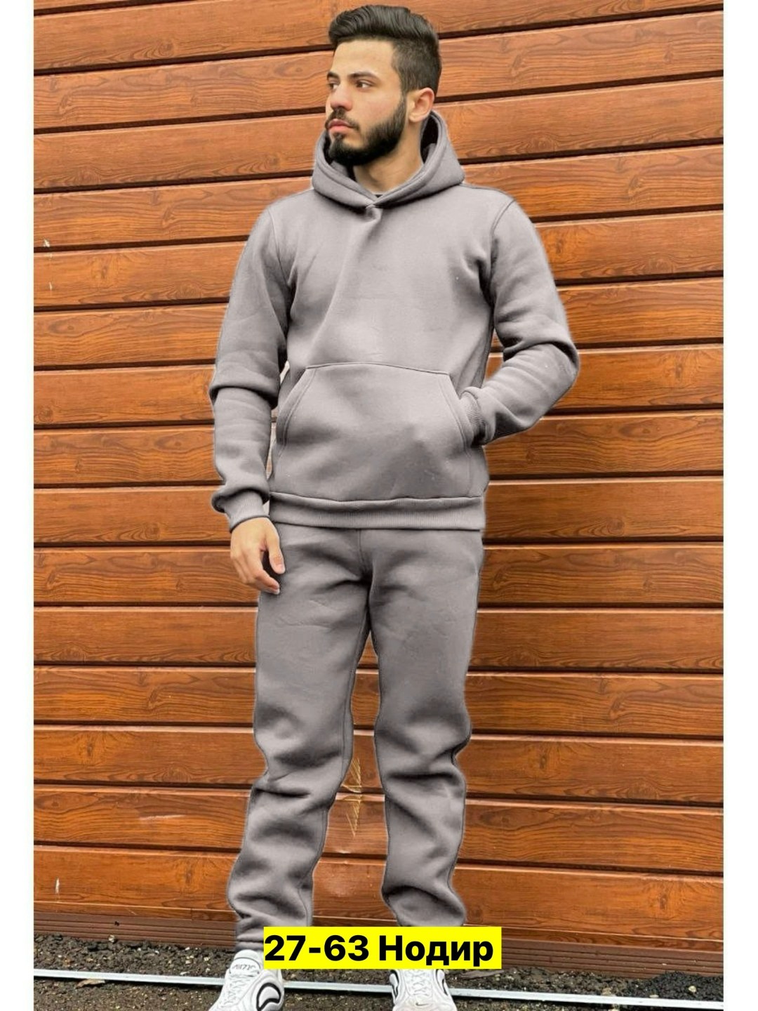 костюм спортивный,костюм спортивный мужской,спортивный костюм мужской теплый на флисе,костюм с начесом,костюм спортивный с капюшоном мужской