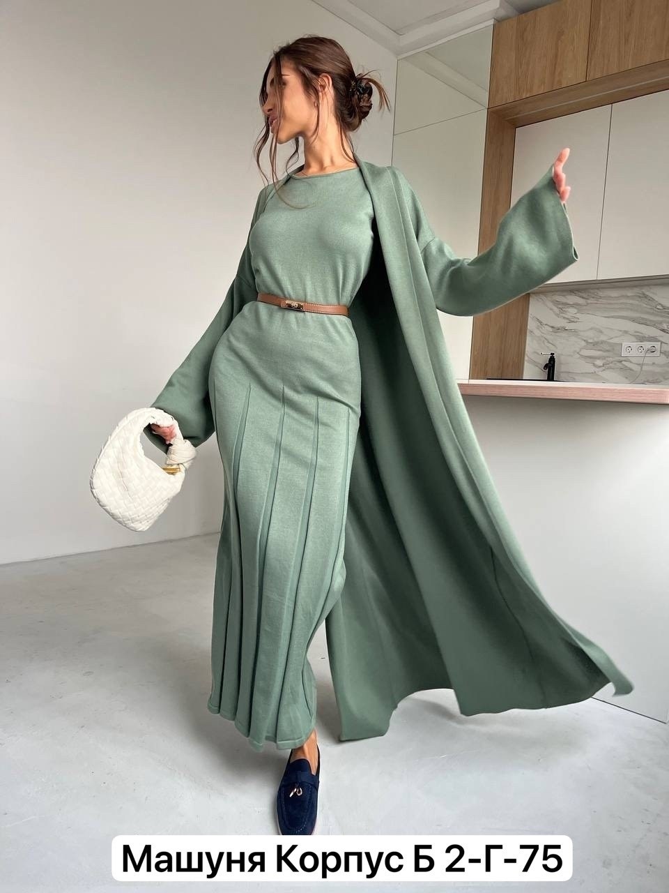 платье длинное,платье накидка,длинная накидка,костюм двойка кашемир