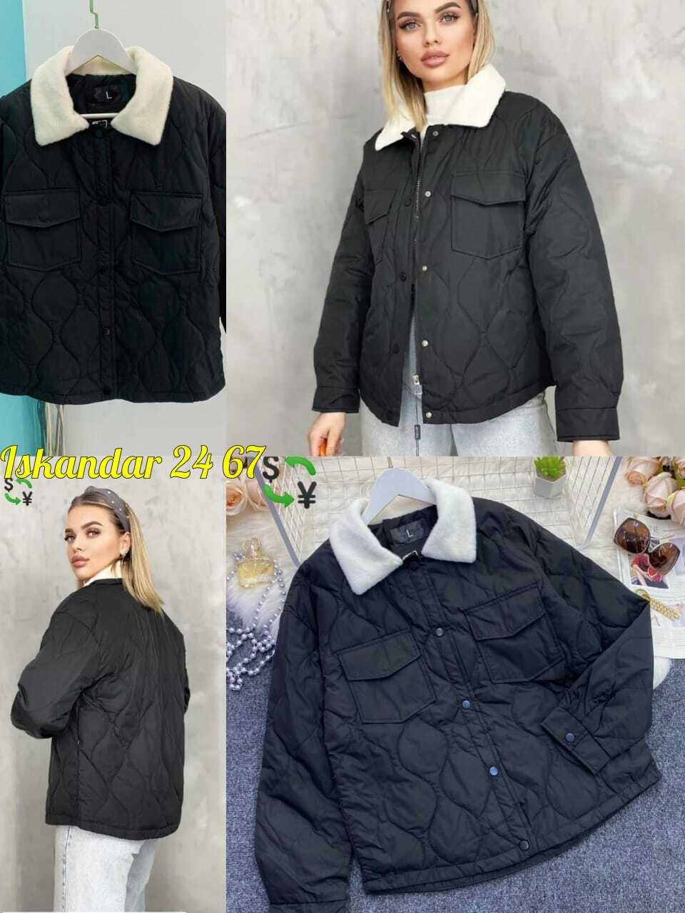 куртка женская демисезонная, куртки женские,женская куртка,куртка модная,куртка
