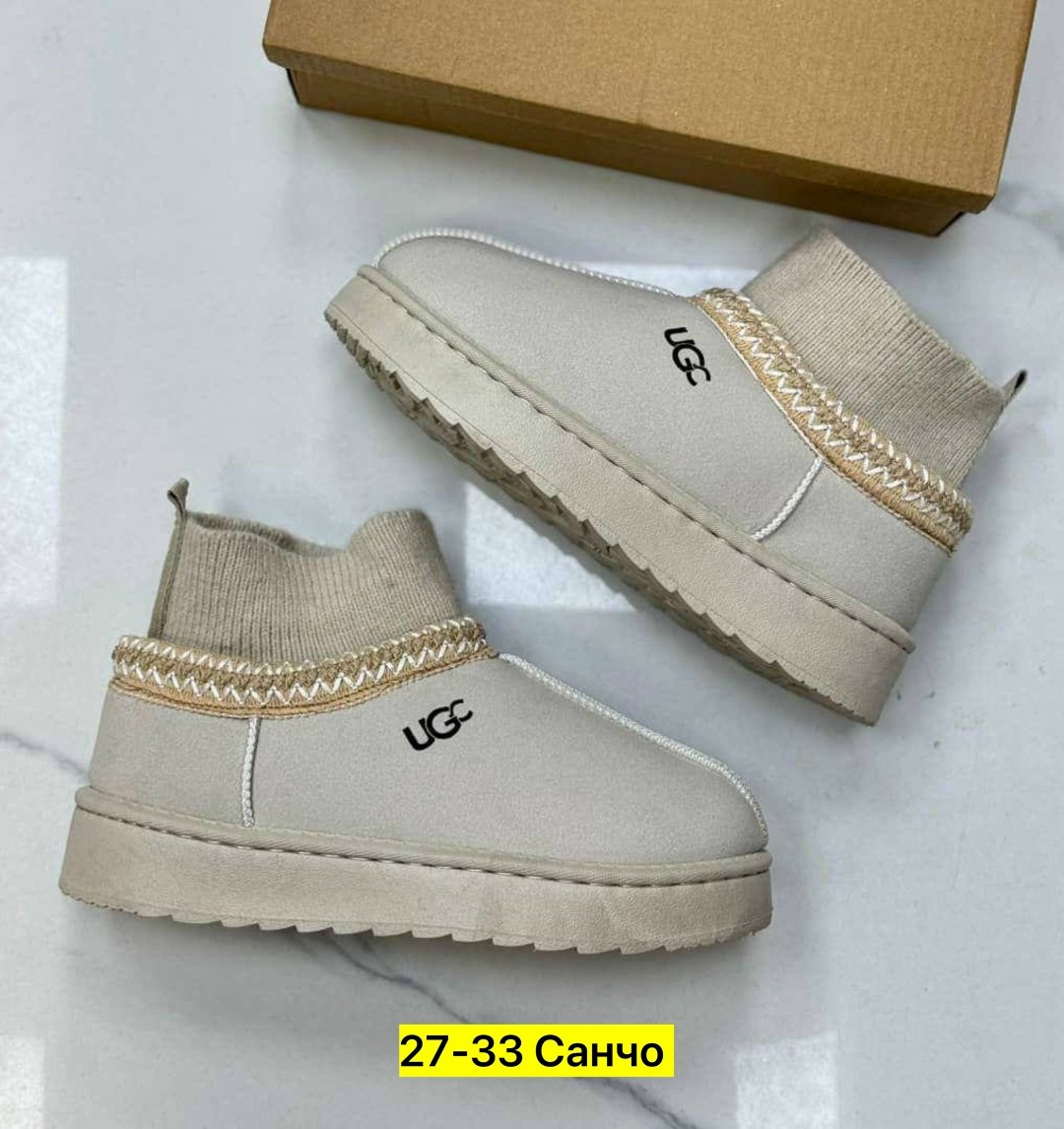 угги женские,,угги замш,угги женские зимние,угги