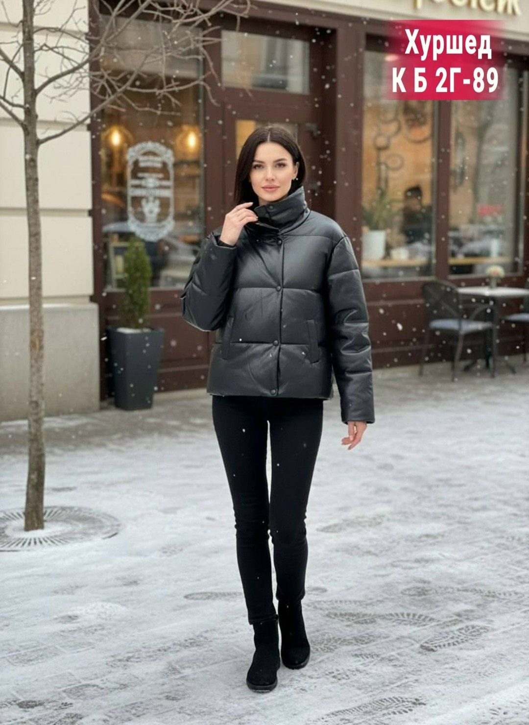 куртка из экокожи женская дутая,куртка женская демисезонная кожаная теплая из экокожи mony,куртка женская из экокожи,кожаная дутая куртка женская,женская демисезонная куртка