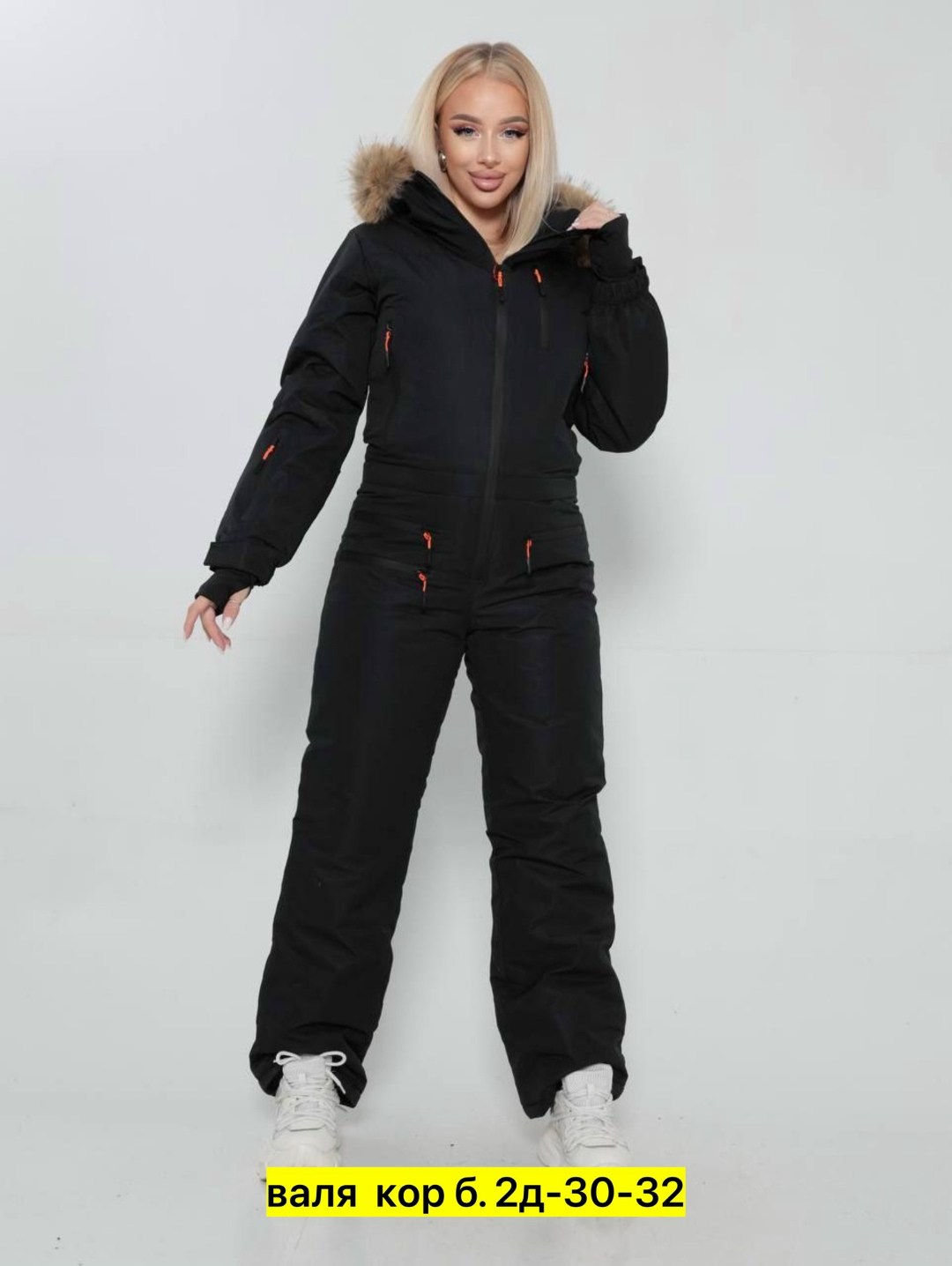 горнолыжный комбинезон женский,комбинезон горнолыжный с капюшоном и мехом bum fashion,горнолыжный комбинезон,комбинезон женский зимний,комбинезон зимний горнолыжный
