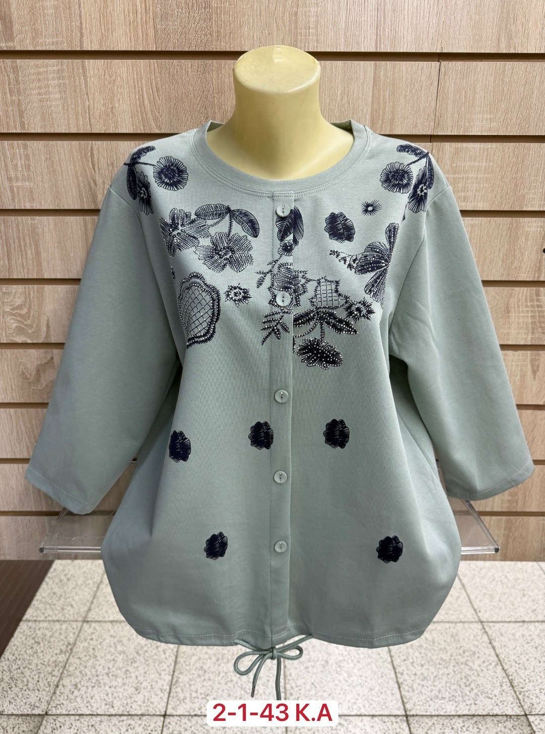 женская кофта,кардиган кофта,кофта,кофта хлопок,блузка женская