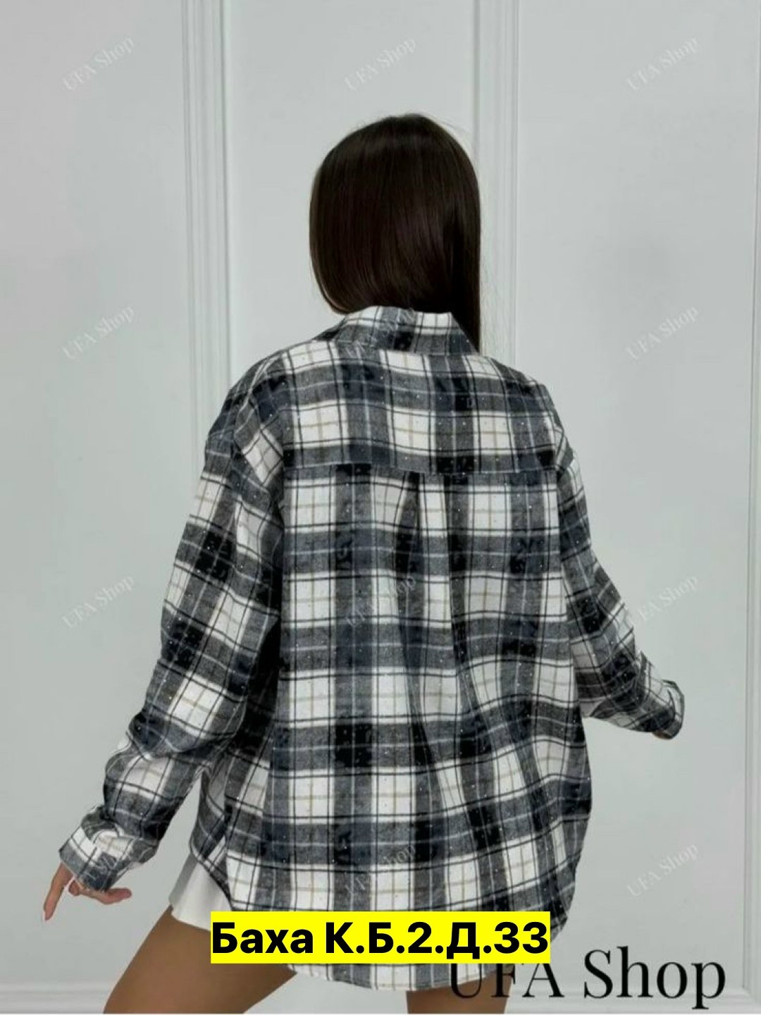 рубашка женская в клетку оверсайз,рубашка в клетку оверсайз,рубашка в клетку оверсайз варенка umalook,женская рубашка,рубашка в клетку