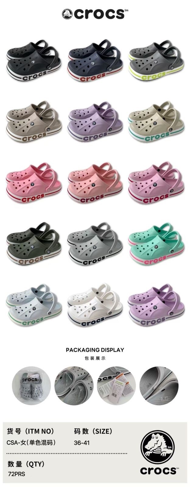 сабо crocs,сабо crocs crocs sarah clog,crocs 205089,,кроксы