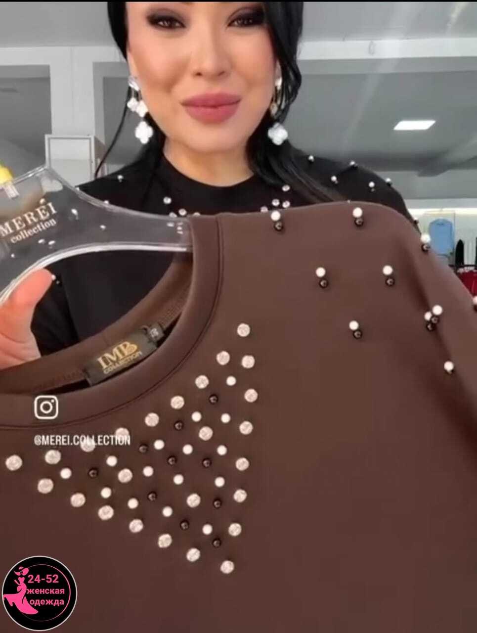 лонгслив облегающий нарядный с бусинами sunsky,платье женская,кофта с бусинками,кофточка со стразами,кофта нарядная со стразами gapparrel