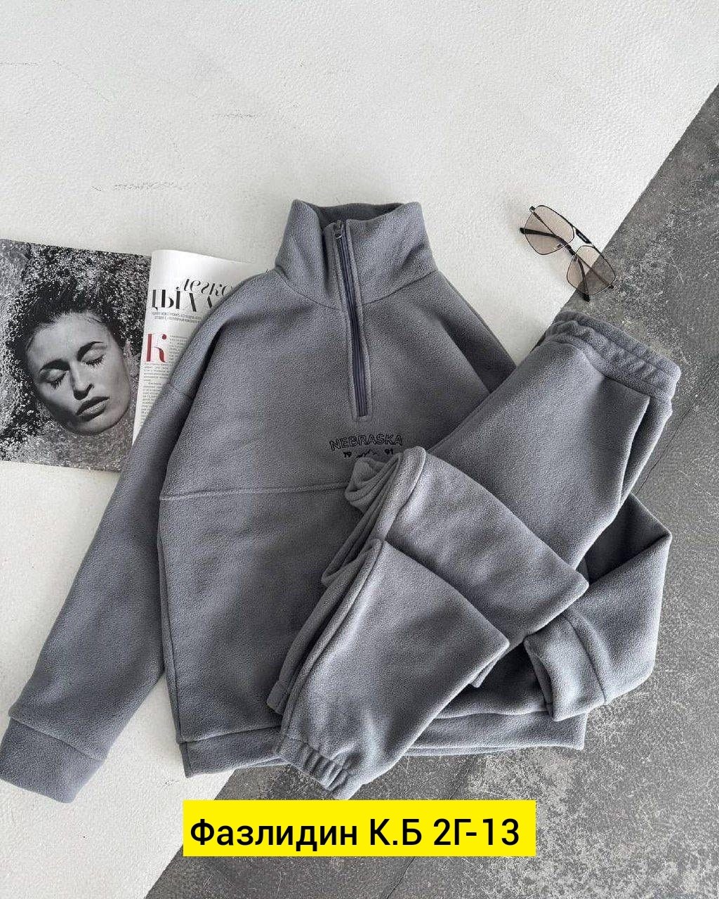 cпортивный костюм женский на флисе,cпортивный костюм женский теплый на флисе,спортивные костюмы на флисе спортивный костюм,женский костюм на флисе,спортивные костюмы на флисе