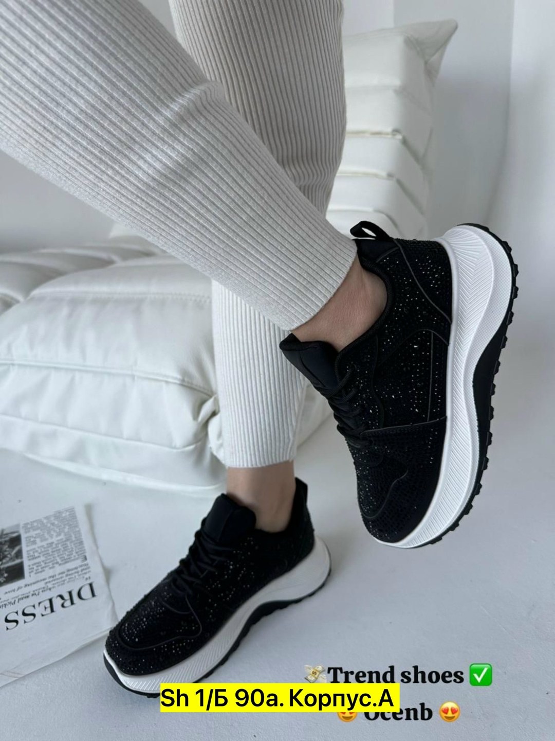 ,женские кроссовки,кроссовки ,кроссовки для женщин,черные женские кроссовки
