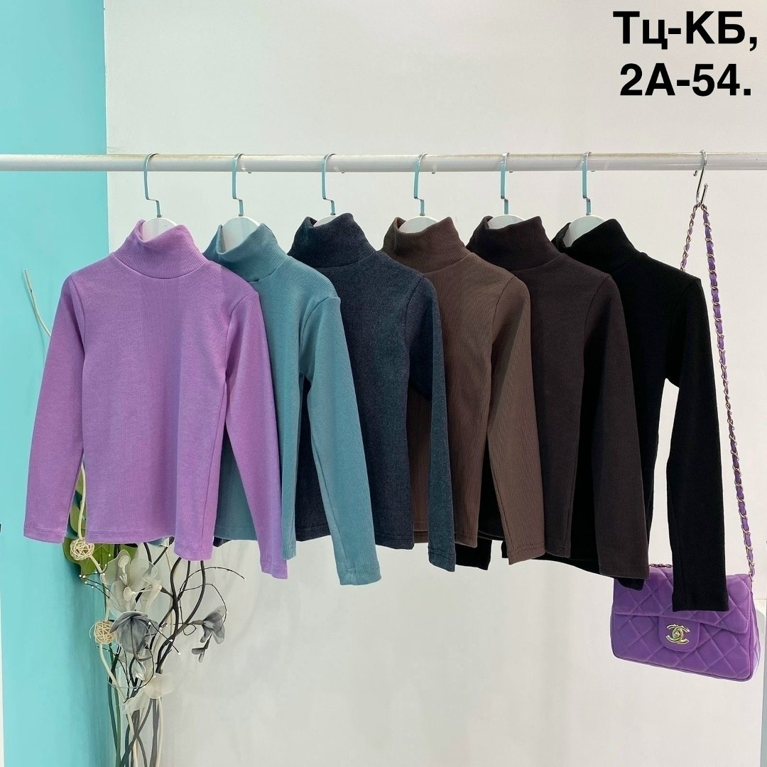 водолазка,водолазка женская,водолазка детская,водолазка подростковая,водолазка для мальчика