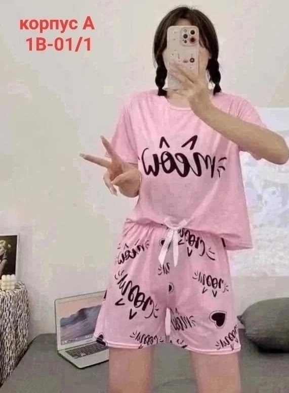 пижама женская,пижама женская костюм,пижама одежда для дома,пижама женская с шортами,женская домашняя пижама