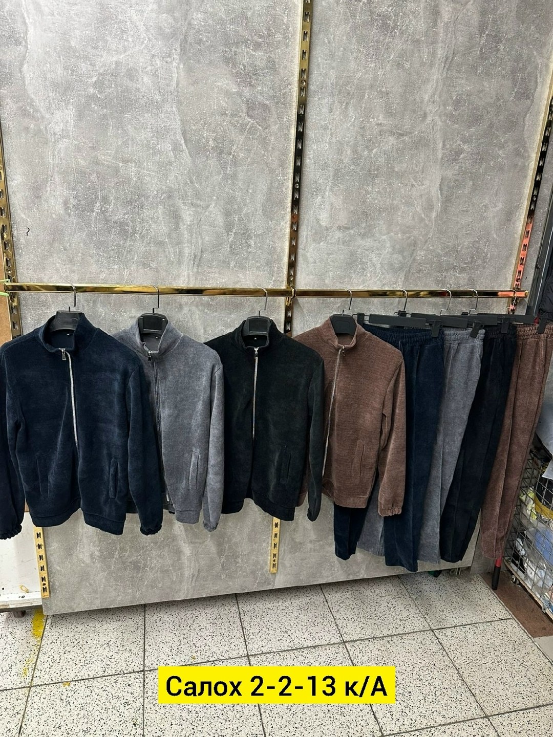 флисовая куртка,флисовая куртка мужская,повседневная куртка,куртка бомбер,мужская кофта