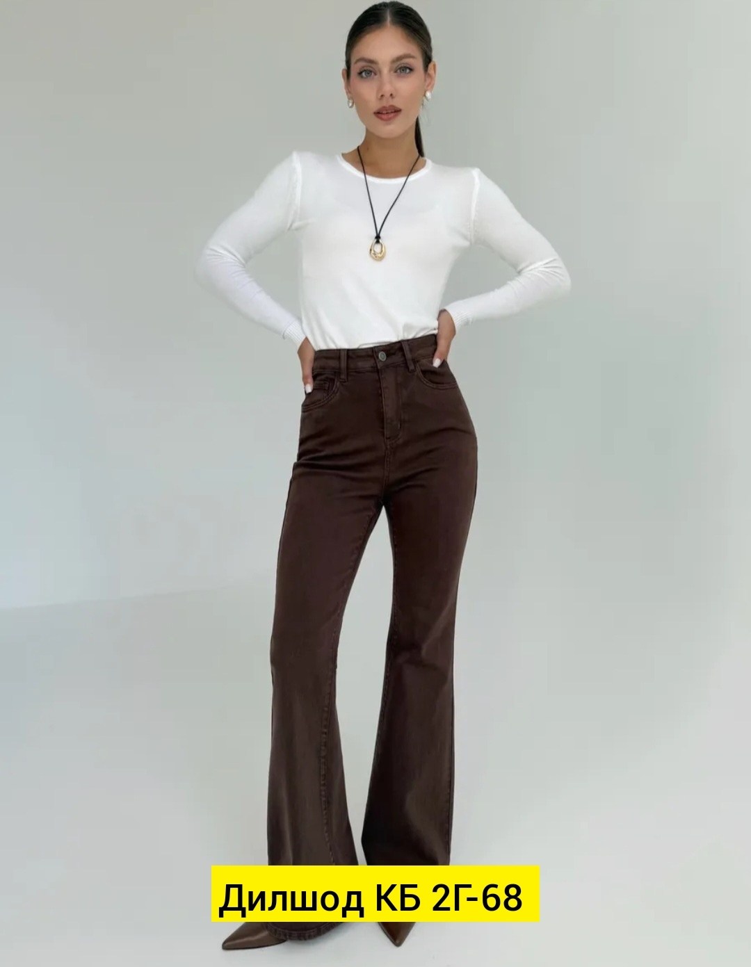 коричневые джинсы клеш женские,женские джинсы коричневые джинсовые расклешенные брюки,расклешенные штаны для девочек-подростков коллекция 2026 года,джинсы клеш женские,коричневые расклешенные джинсы