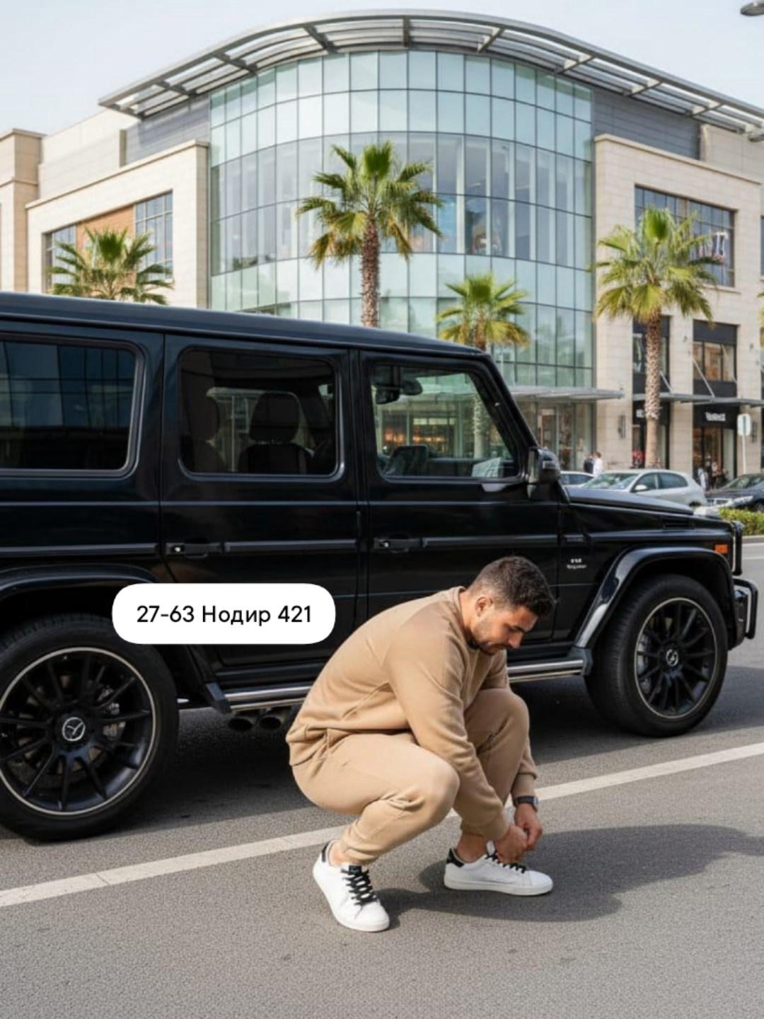 мужской спортивный костюм на флисе,костюм спортивный мужской,мужской спортивный костюм с начесом,мужской костюм на флисе,костюм спортивный мужской футер с начесом теплый