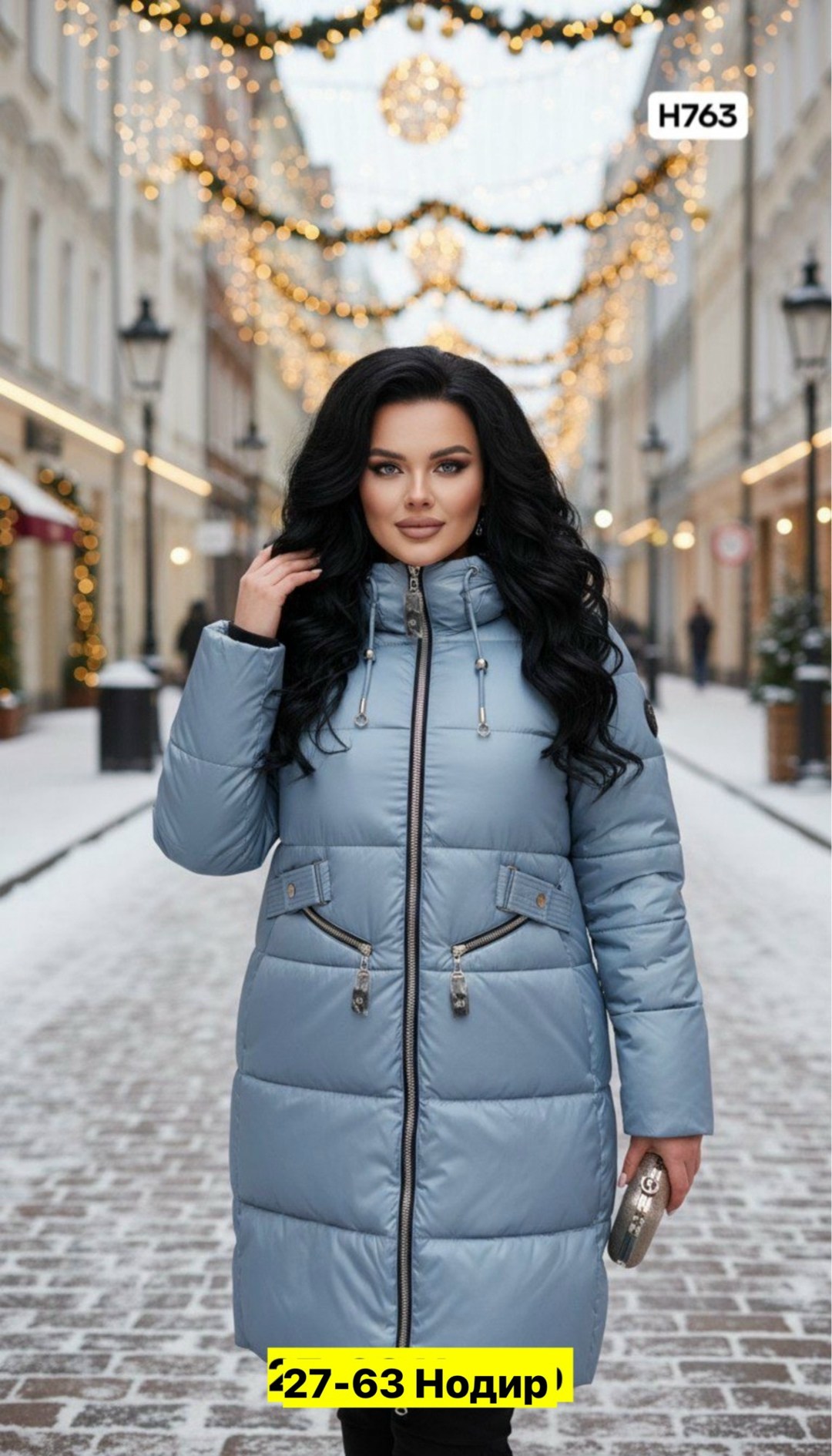 женская куртка зимняя,куртка пуховик зимний,куртка женская,женские пуховики,пуховик