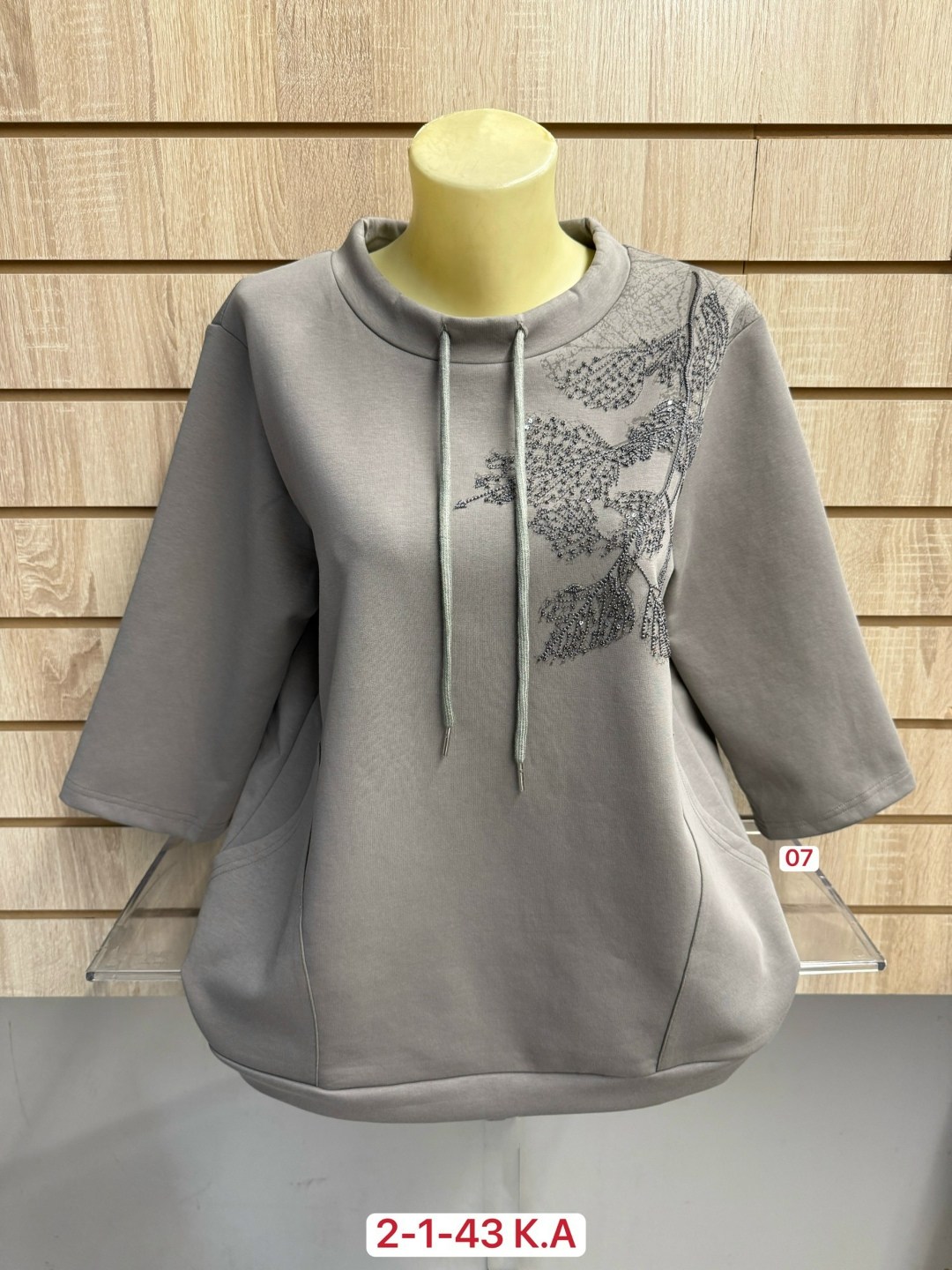 кофта женский,толстовка женская,женская кофта больших размеров,женская кофточка,кофта толстовка