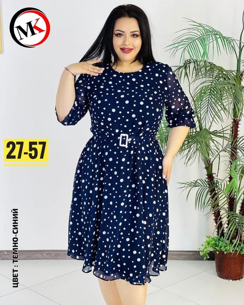 платье женская,платье туника,платье больших размеров,платье,платье шифоновое большие размеры