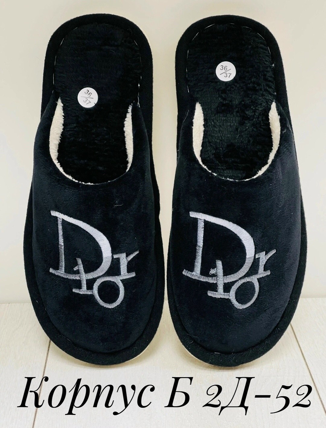 тапочки домашние женские,тапочка женские домашние,женские тапочки для дома,тапочки домашние,женские тапочки