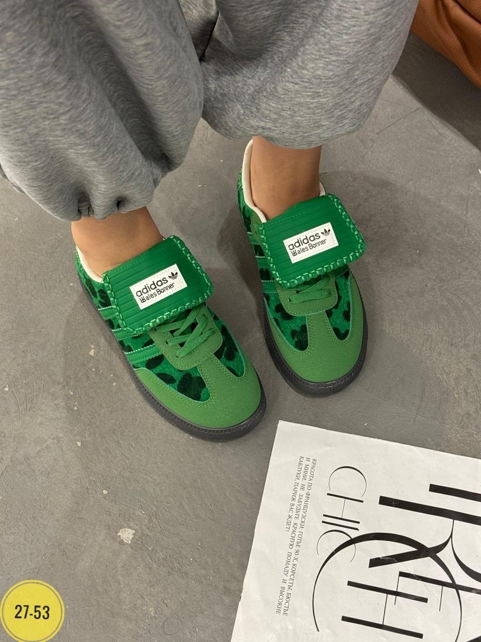 ,кроссовки adidas campus,кроссовки адидас кампус мужские,кроссовки адидас кампусы без моделей,кроссовки adidas