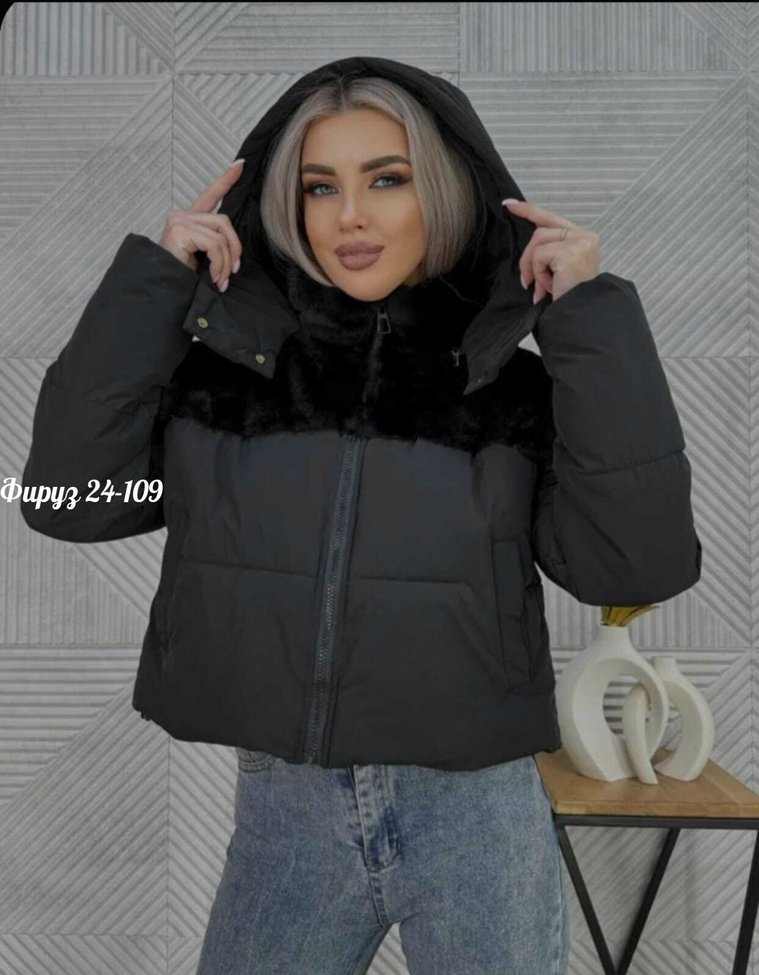 куртка женская зимняя,куртка женская,демисезонная куртка,куртка,куртка зимняя короткая