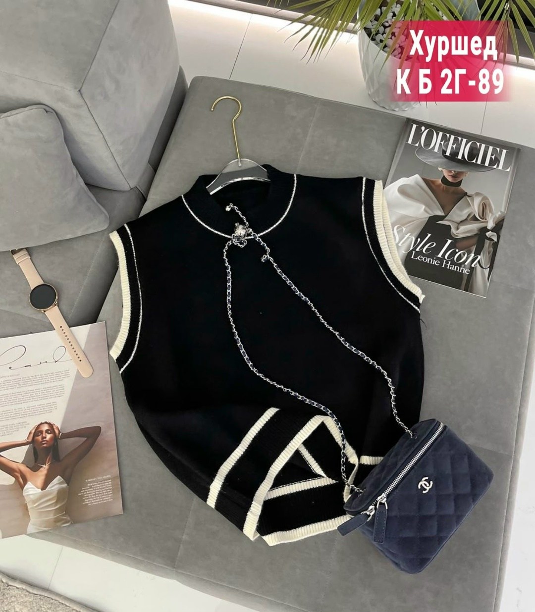 вязаная жилетка,женский вязаный жилет,женская жилетка,вязанная жилетка,жилет вязаный