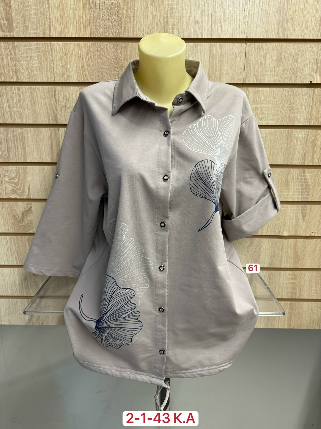 блузка женская,женская блуза,женская рубашка,блузка рубашка,блузка большого размера