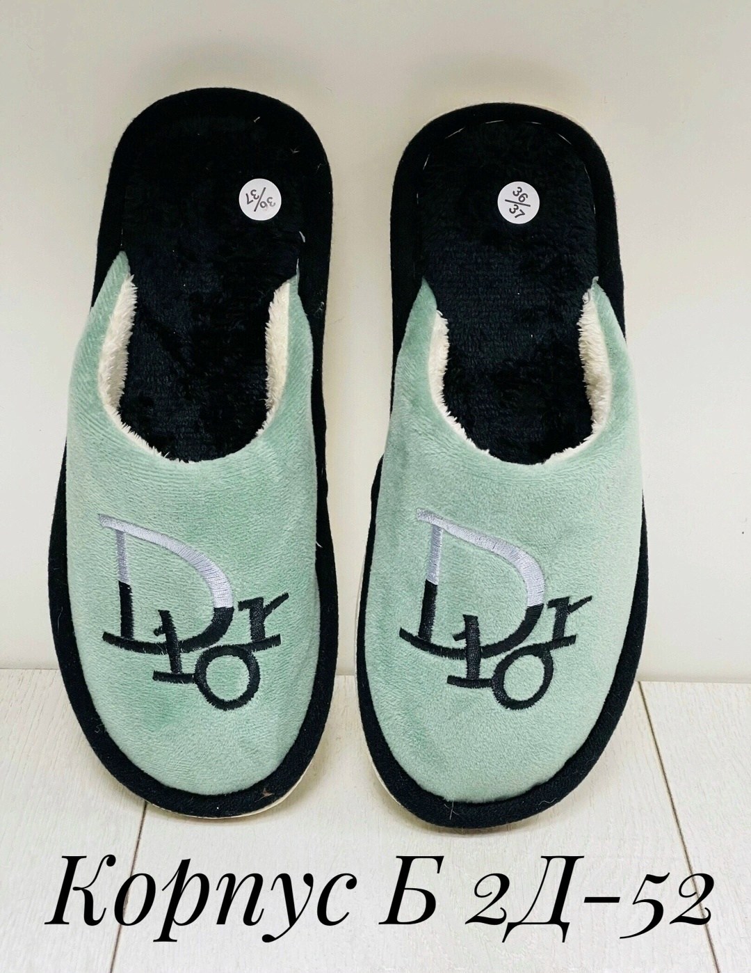 тапочки домашние женские,тапочка женские домашние,женские тапочки для дома,тапочки домашние,женские тапочки