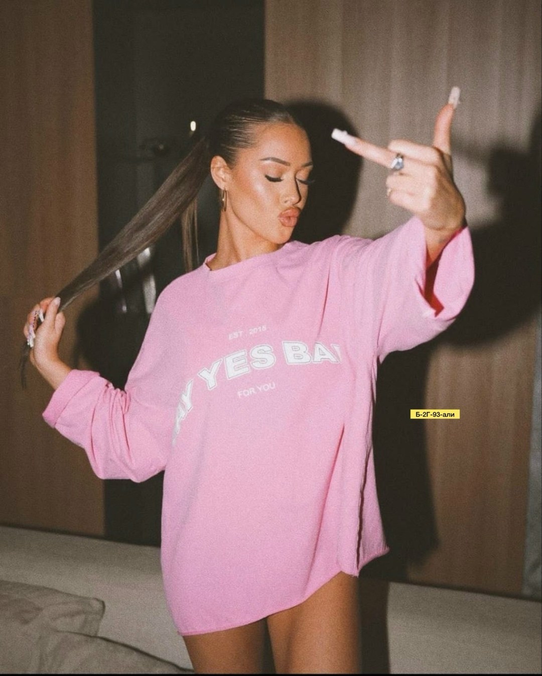 кофта свитшот для девочек,розовый свитшот,свитшот толстовка для девочки,свитшот кофта оверсайз,свитшот детский