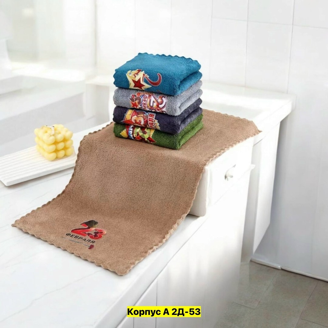 кухонные полотенца микрофибра,набор полотенца кухонные из микрофибры,полотенца кухонное из микрофибра,полотенца кухонные из микрофибры,полотенца из микрофибры