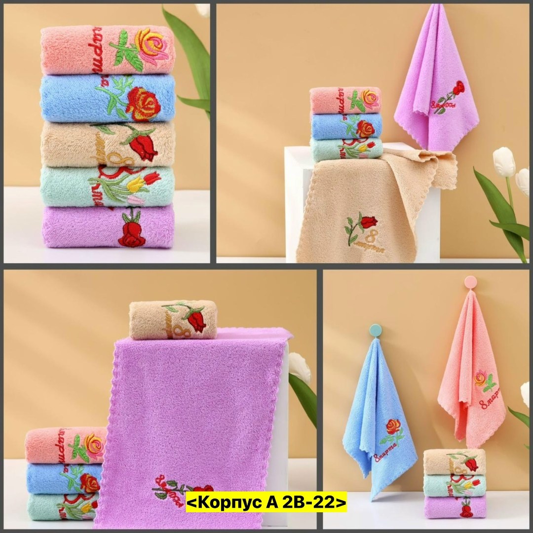 подарочный наборчик,подарочного набор,подарки на 8 марта,подарочная коробка,подарочные наборы на 8 марта