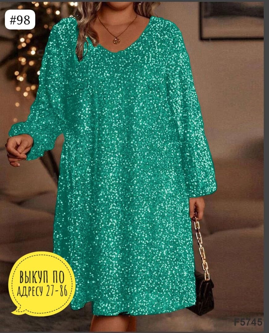 платье пойетки,платье женская,платье,магазин женской одежды,платье красотка