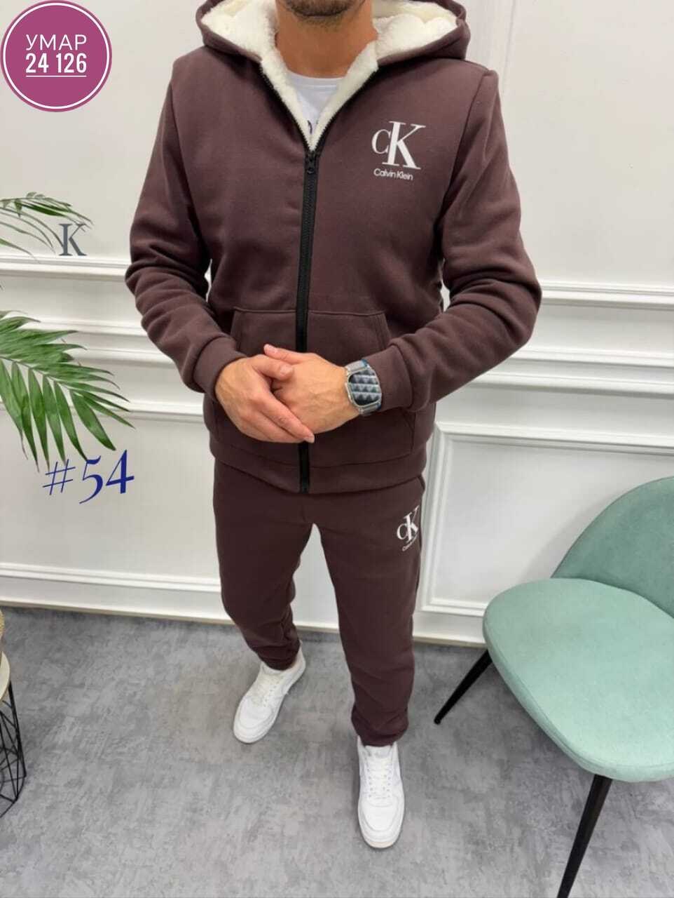 костюм спортивный мужской,костюм мужской спортивный теплый,спортивные костюмы мужские на флисе,спортивный костюм мужской на флисе ,мужские спортивные костюмы