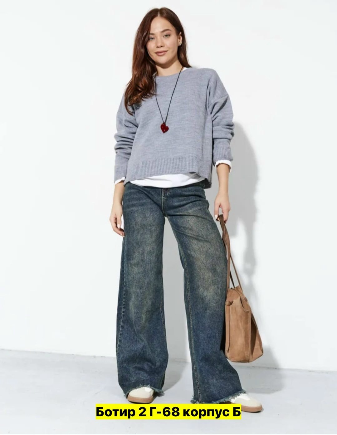 джинсы женские,джинсы штаны,брюки джинсы,джинсы джинсы,джинсы модные