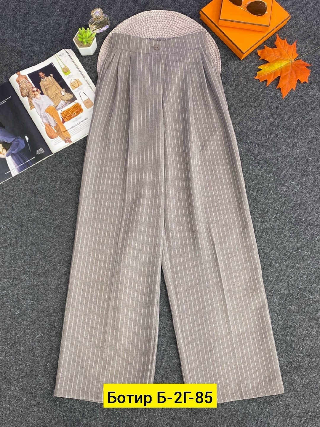 повседневные брюки,женские брюки,брюки классические,женские классические брюки,удобные брюки