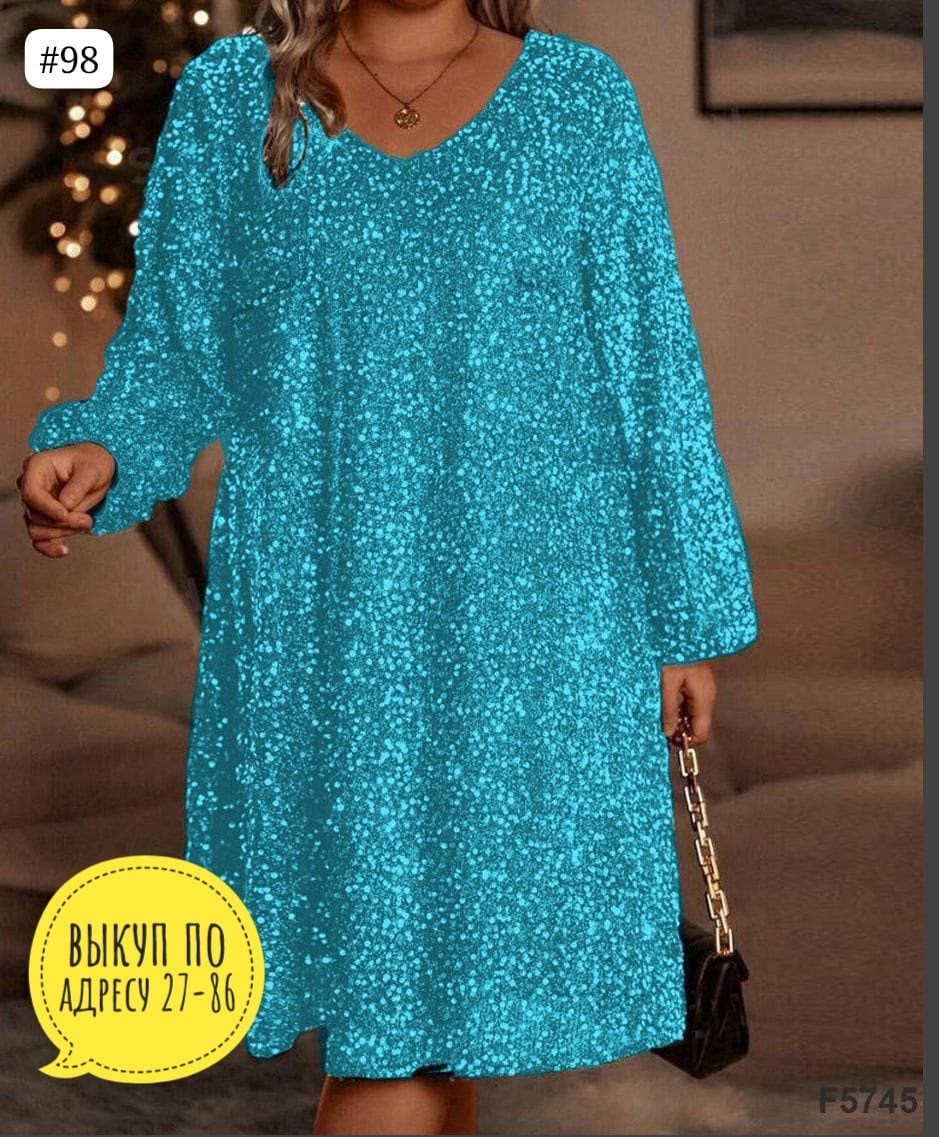 платье пойетки,платье женская,платье,магазин женской одежды,платье красотка