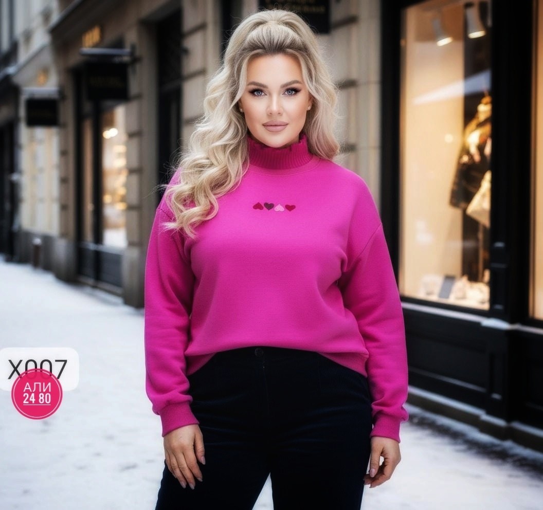 свитшот женская,свитшот зеленый,толстовки свитшот,женская кофта,теплая кофта