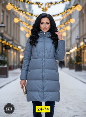 Верхняя одежда