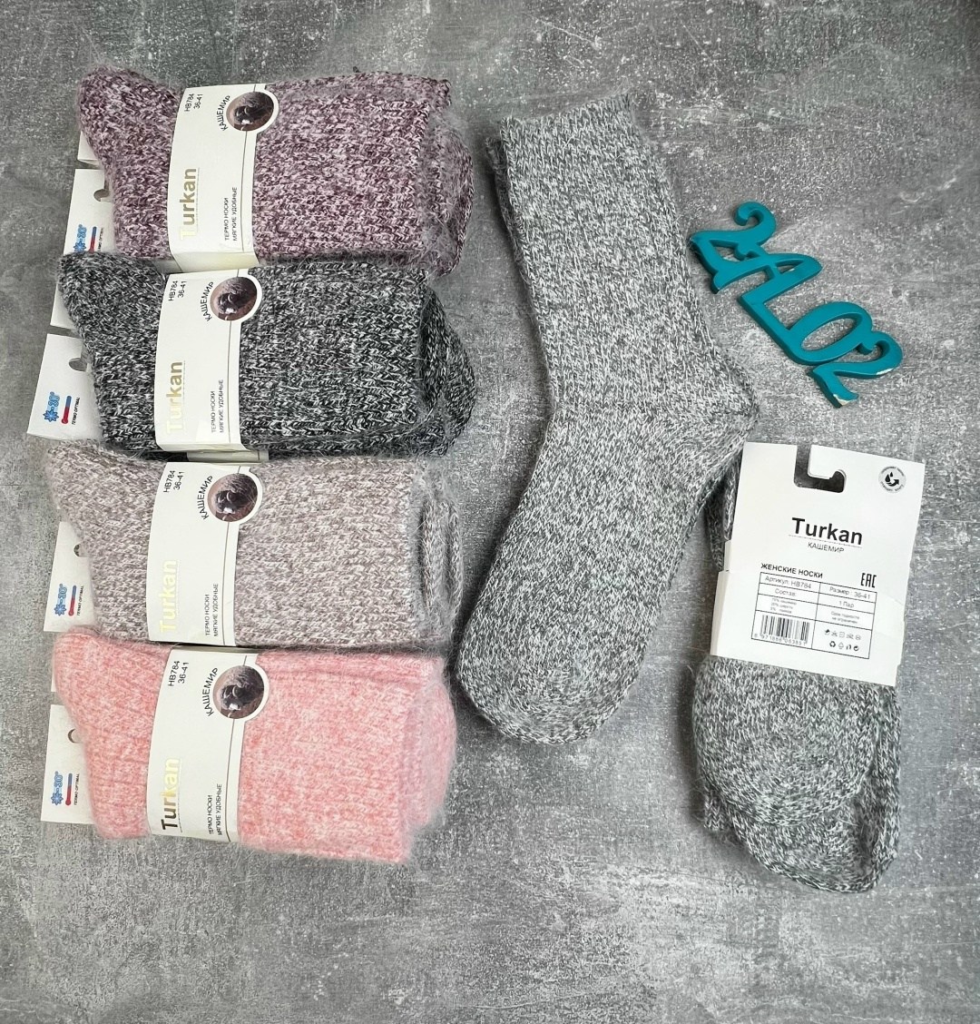 носки женские теплые,носки женские,носки женские теплые махровые,женские термо носки,носки женские 12 пар