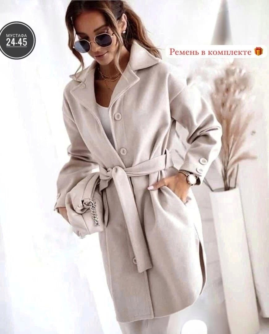 пальто кашемир,кашемировое пальто,пальто кашемировое женское,пальто из кашемира женское,модное пальто