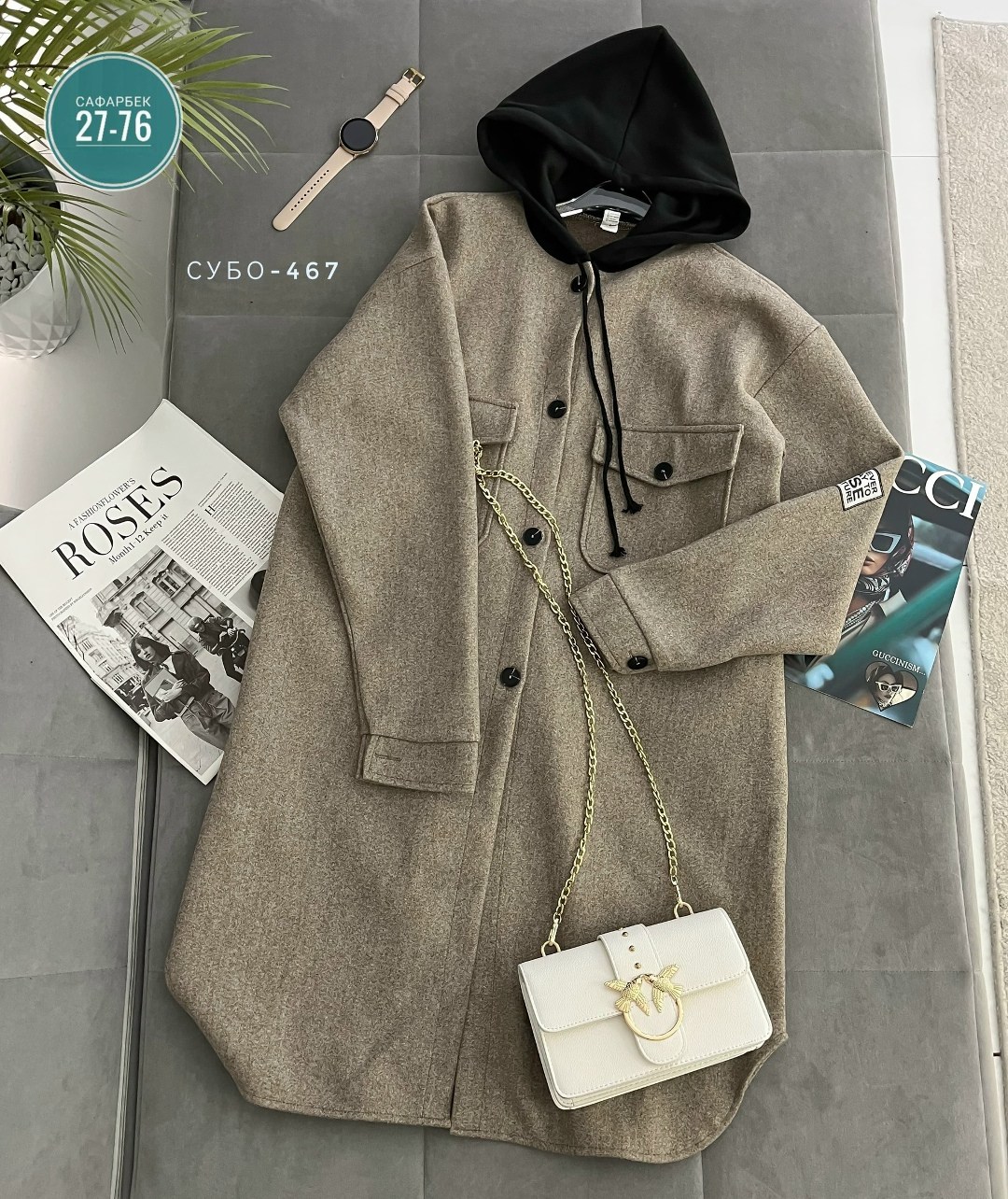 стильное пальто,кардиган женский,пальто женские,пальто,кардиган