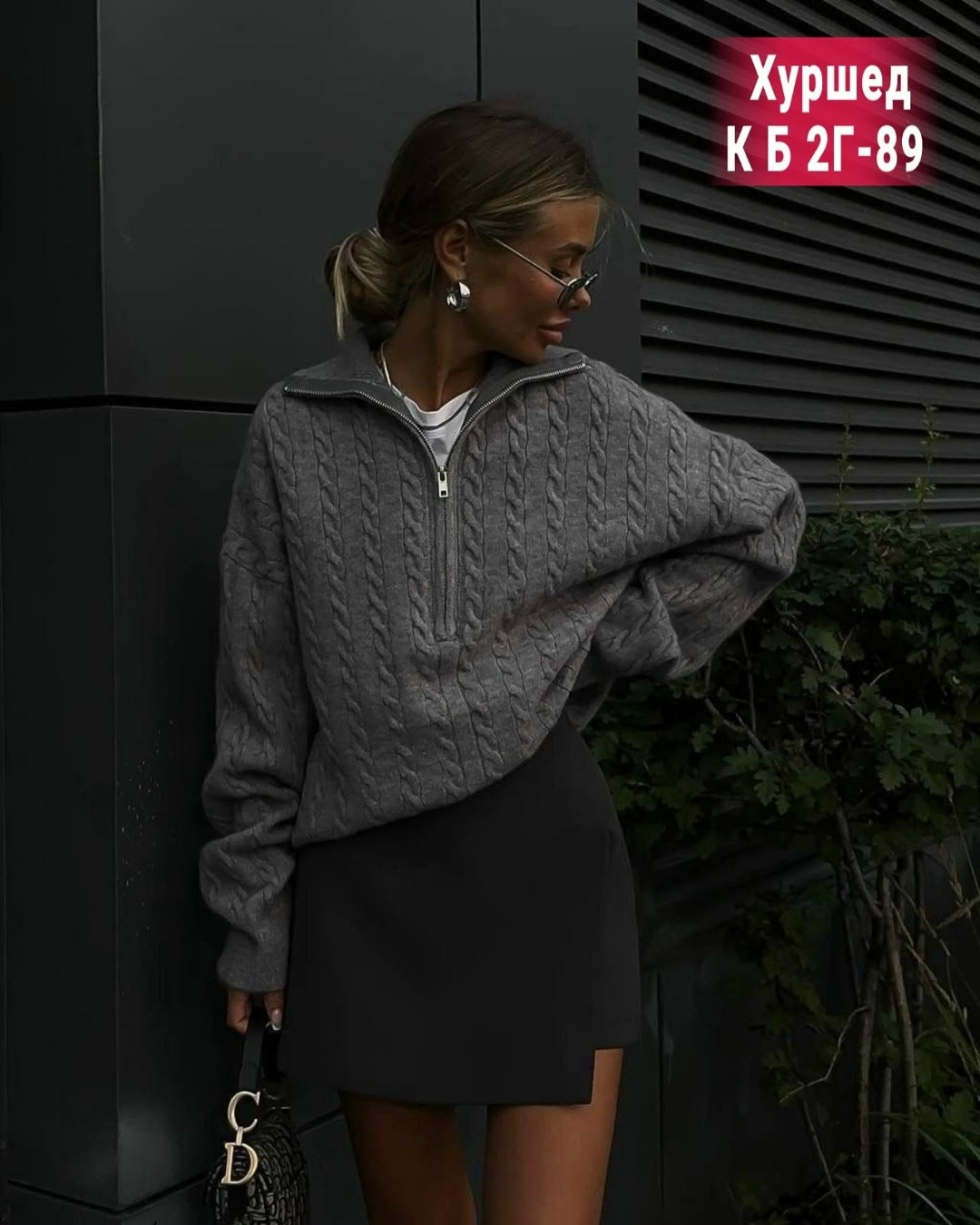 свитера женские,свитер кофта,женская кофта,свитер оверсайз,женский свитер оверсайз