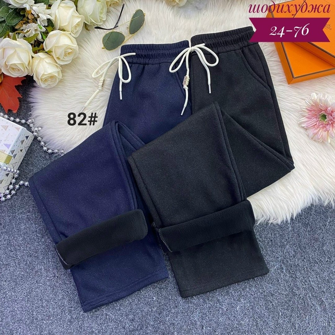 брюки спортивные штаны широкие палаццо tianames,штаны палаццо женские спортивные,брюки спортивные,брюки палаццо спортивные женские,спортивные брюки палаццо