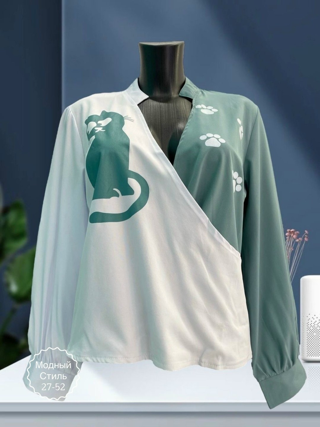 блузка модная,стильная блузка,женская кофта,легкая стильная блузка,блузка женская