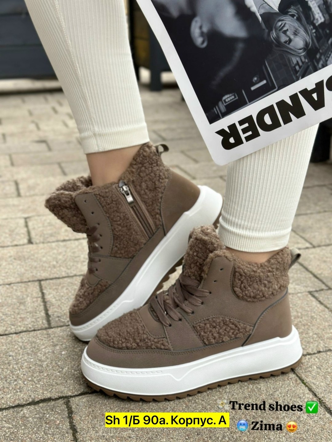 ,зимние женские кроссовки,зимняя женская ,женские кроссовки,кроссовки с мехом