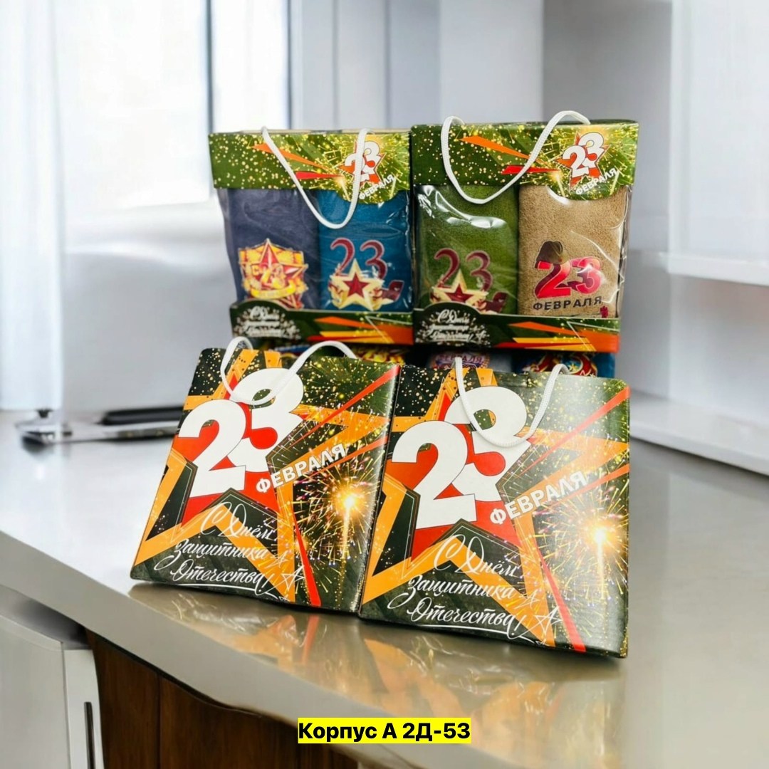 кухонные полотенца микрофибра,набор полотенца кухонные из микрофибры,полотенца кухонное из микрофибра,полотенца кухонные из микрофибры,полотенца из микрофибры