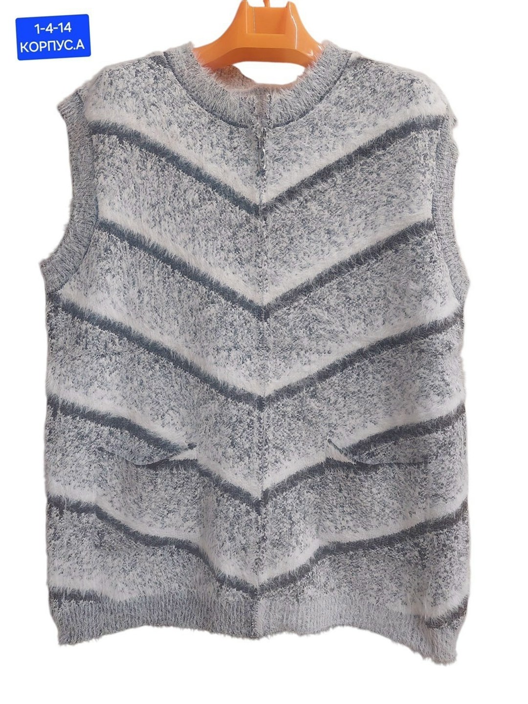 жилетки оптом,детский жилет,вязаный жилет,теплый жилет,меховая жилет