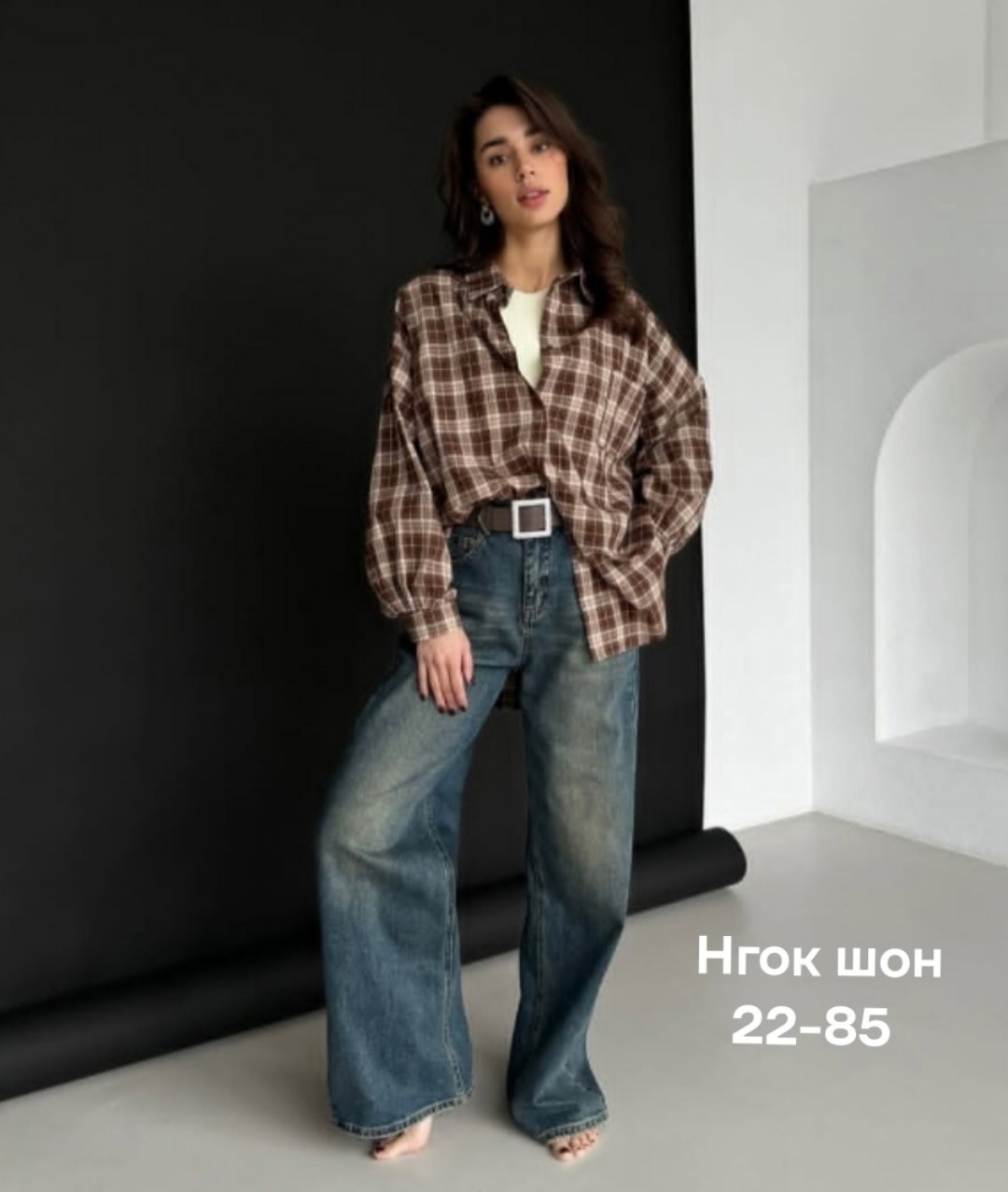 рубашка в клетку оверсайз утепленная ns dream,рубашка в клетку большие размеры mara_pluse,рубашка в клетку оверсайз летняя tika boom,рубашка в клетку оверсайз,рубашка в клетку оверсайз удлиненная ns d