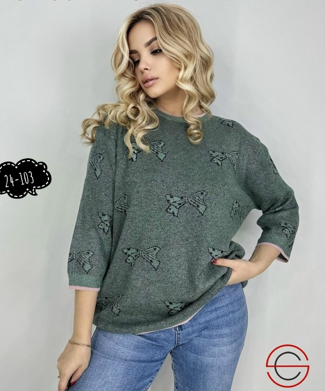 кофта женский,кофта женская свитер,джемпер,женские свитера,женские джемпера