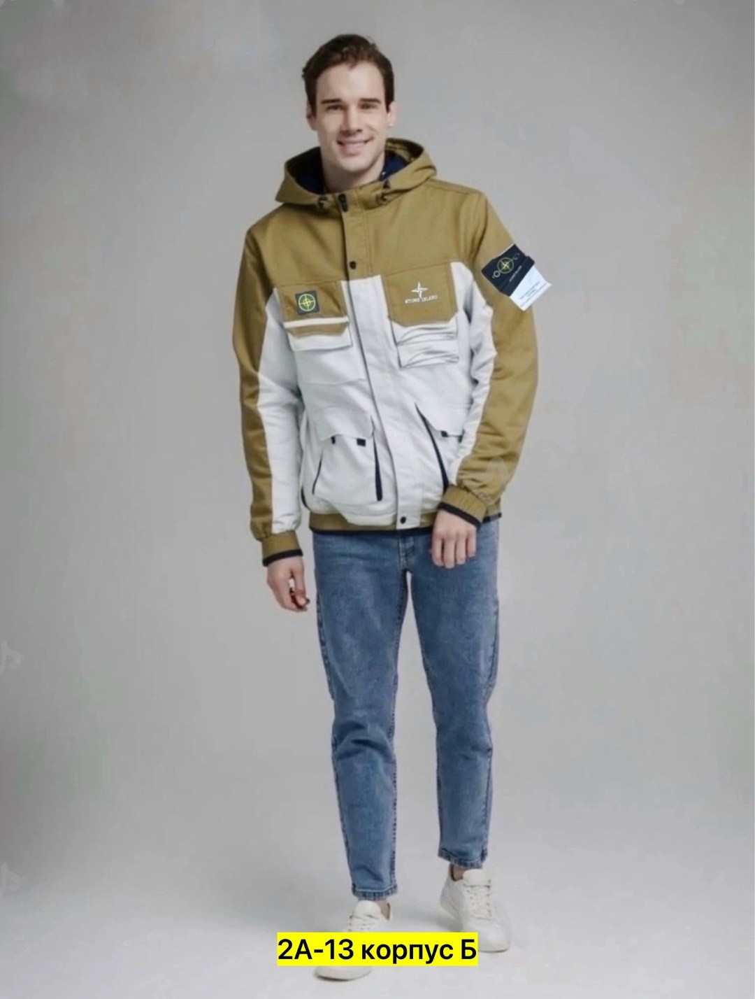 куртка,повседневная куртка,куртка мужскaя демисезонная,куртка мужской